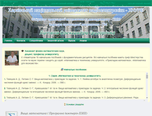Tablet Screenshot of litvinog.com